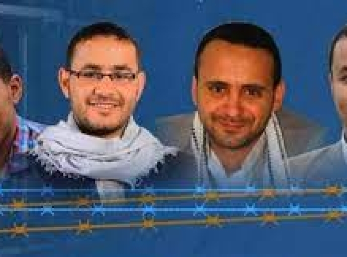 WJWC holds militias responsible for abducted journalists’ safety